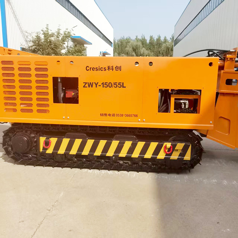 Малый гусеничный туннельный экскаватор