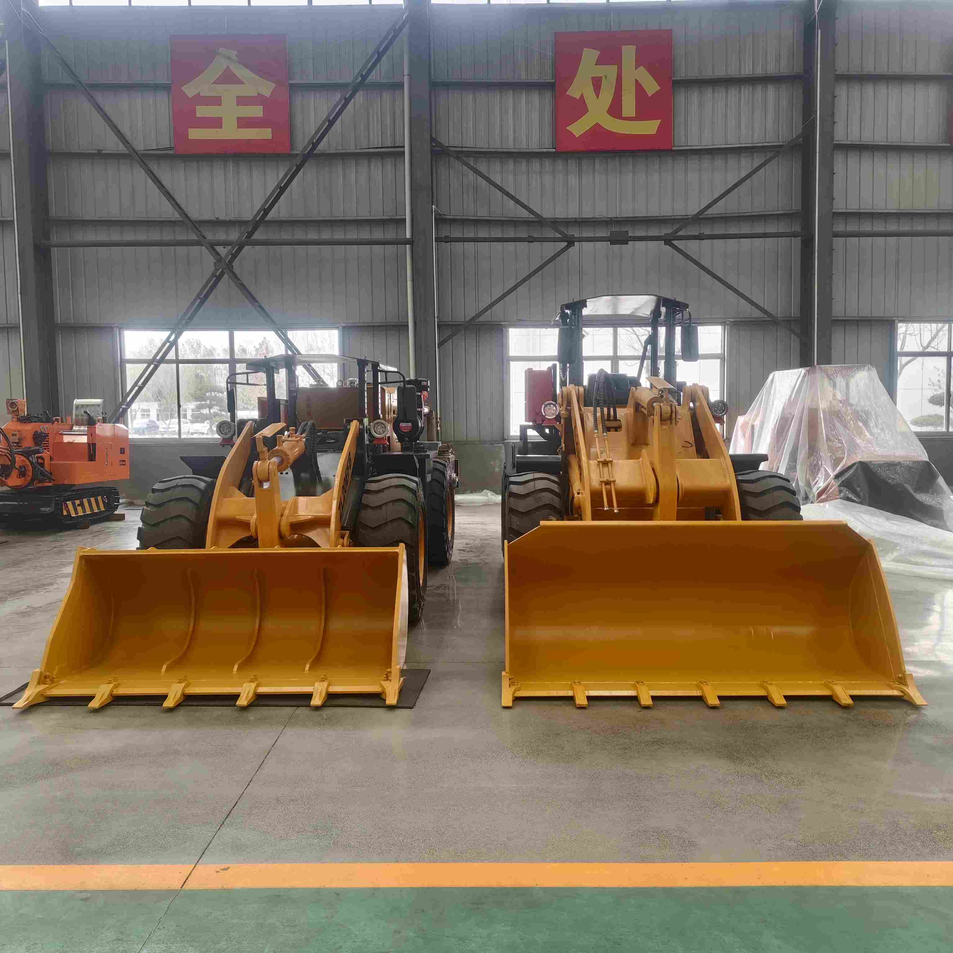 Trình tải khai thác