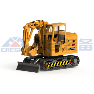Mining Excavator