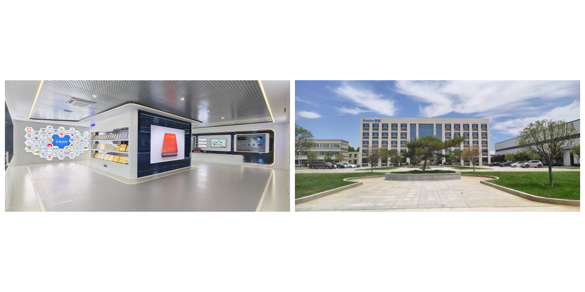 Great Side Unloading Rock Loader.jpg