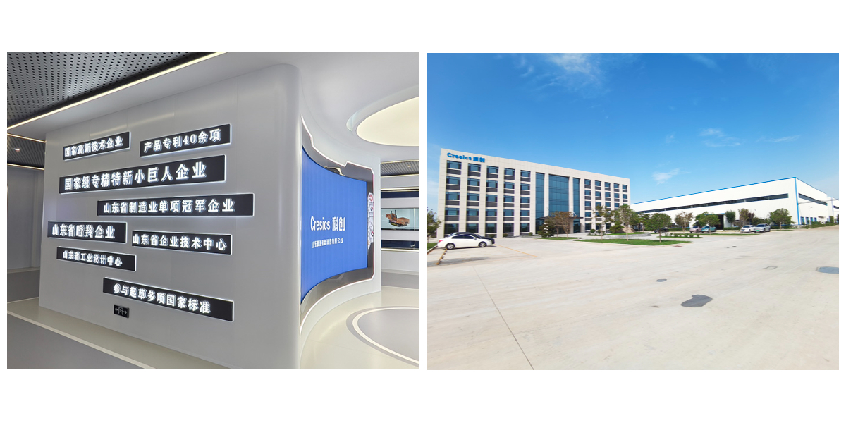 Quarry Side Unloading Rock Loader.jpg