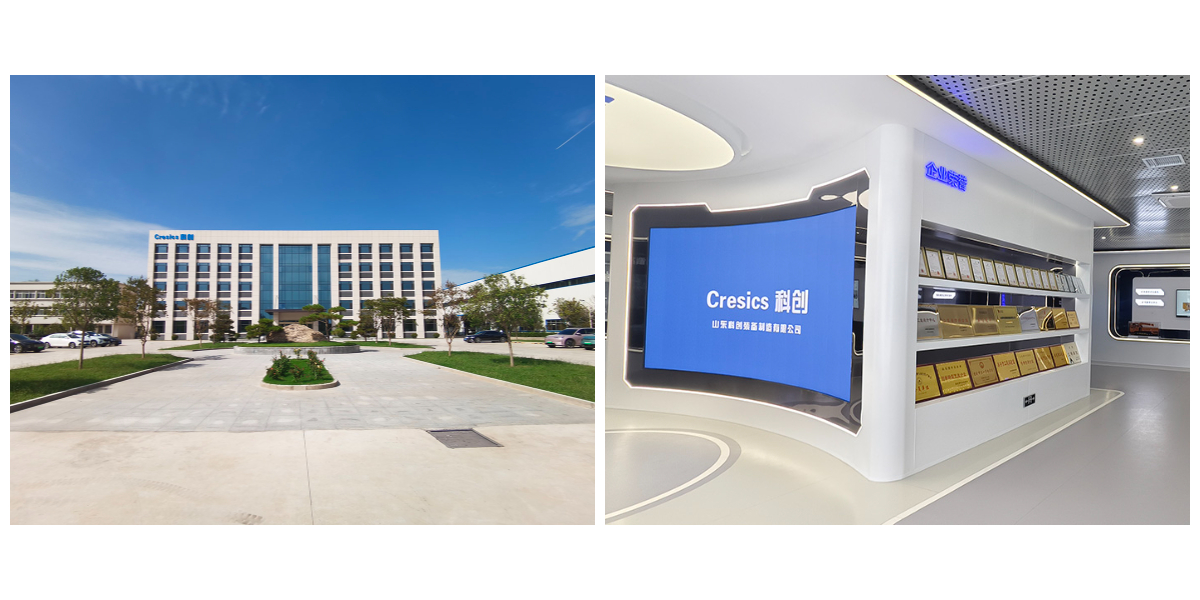 Crawler Rock Loader.jpg