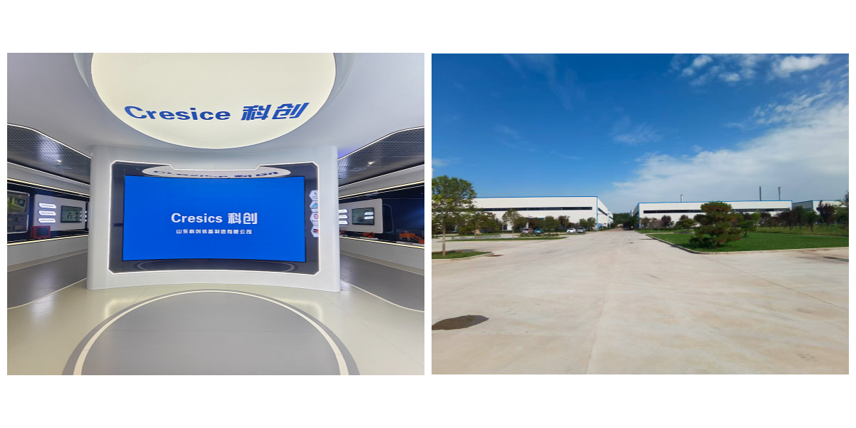 Minicargadora de rocas de descarga lateral.jpg