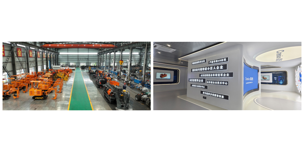 Alat Pemuat Batu Bongkar Samping Multifungsi.jpg