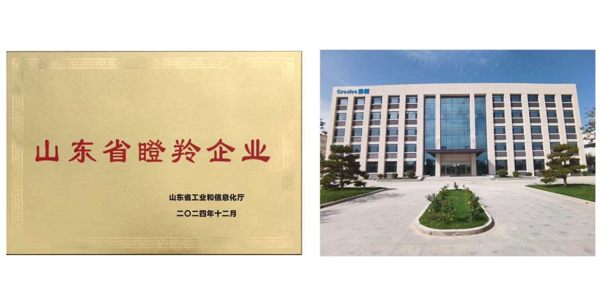 Carregadora de rastos para mineração. jpg Carregadora de rastos para mineração. jpg