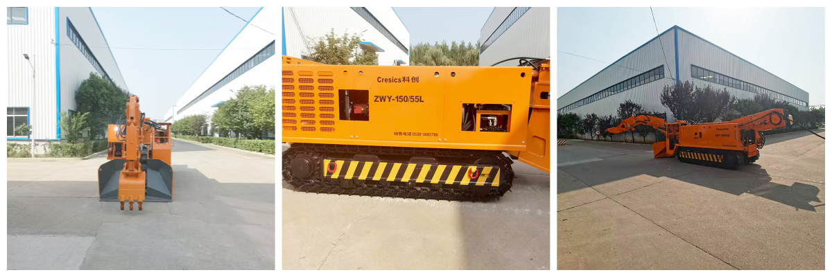 Малый гусеничный туннельный экскаватор.jpg Малый гусеничный туннельный экскаватор.jpg