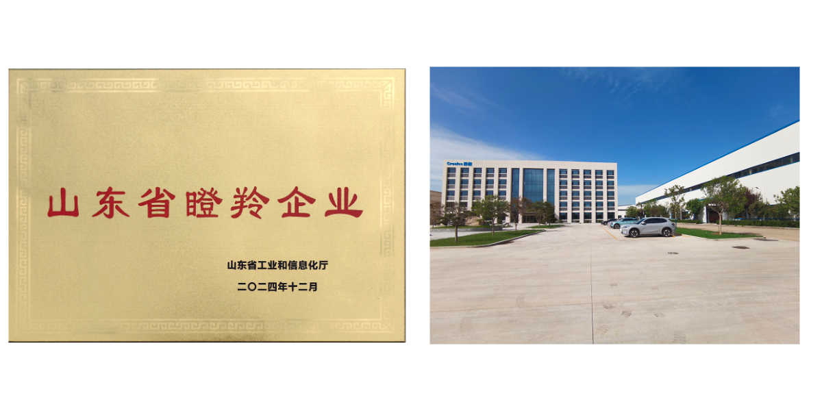 Малый гусеничный туннельный экскаватор.jpg Малый гусеничный туннельный экскаватор.jpg