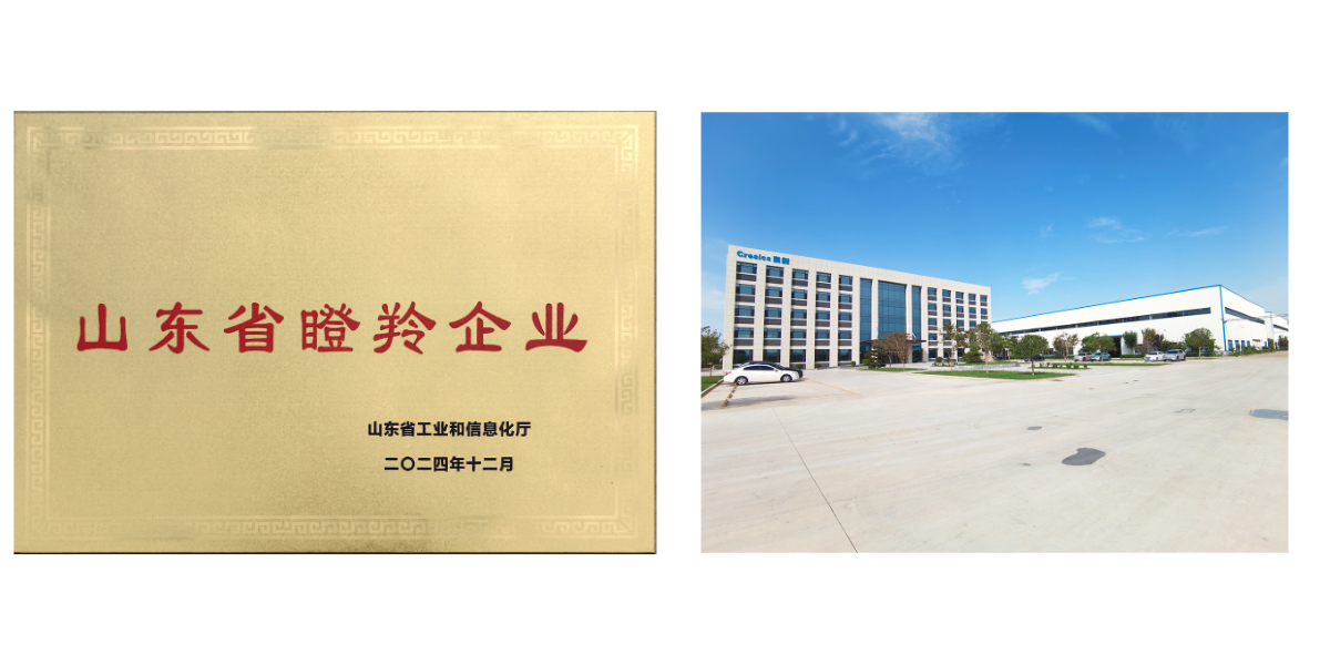 آلة تحميل جرف التربة أوتوماتيكية بالكامل.jpg آلة تحميل جرف التربة أوتوماتيكية بالكامل.jpg