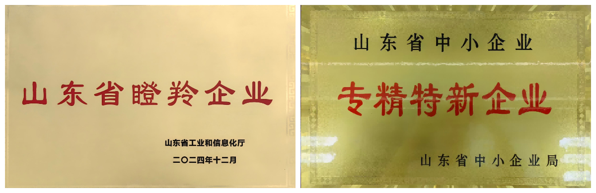 Side Dump Rock Loader Accessories Side Dump Rock Loader Accessories